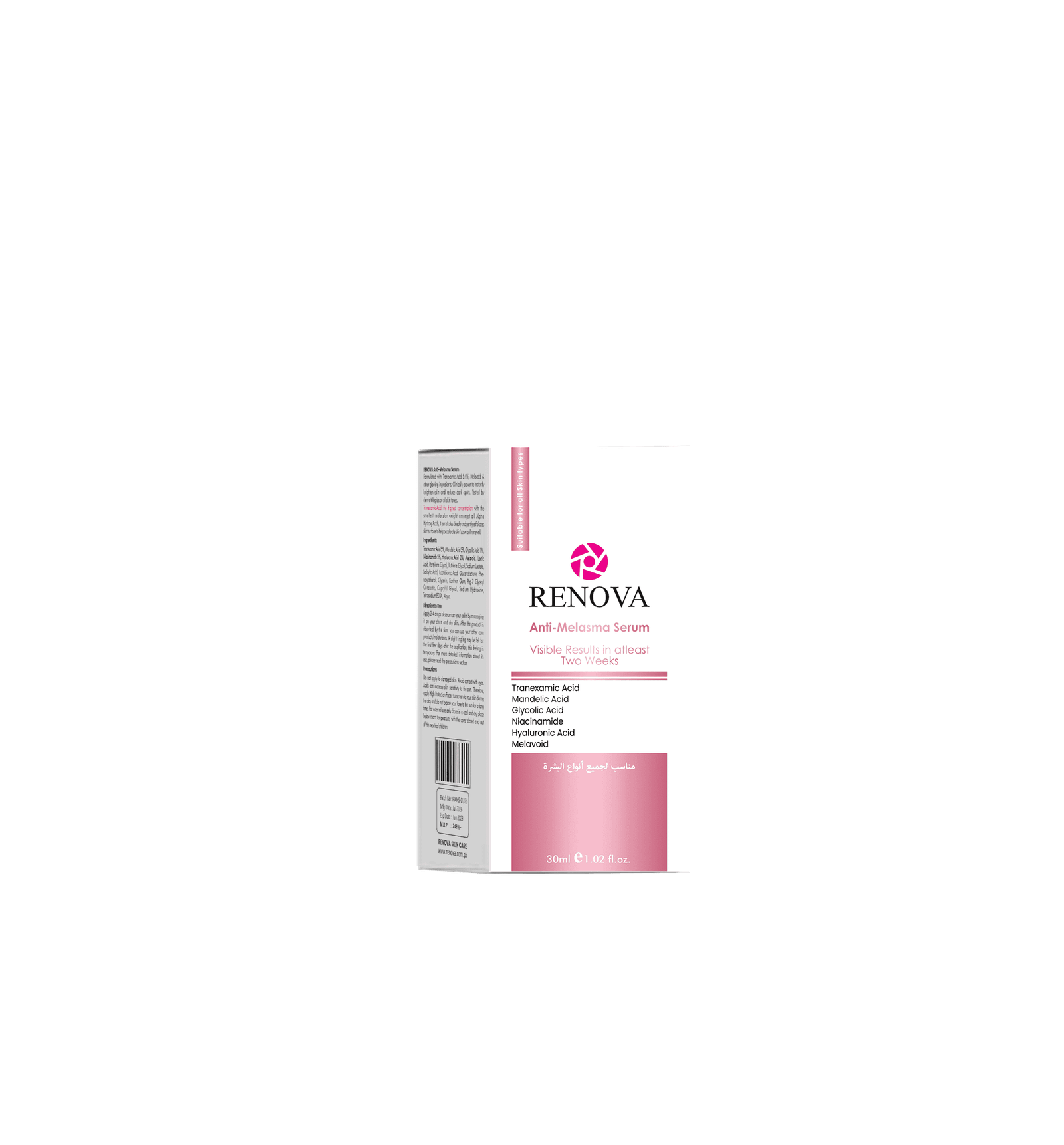 Renova Anti-Melasma Serum - Image 3